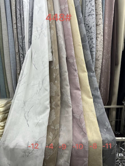 Kraft World Кафява Завеса с Перделък 270x270 см