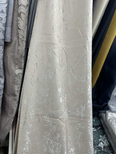 Kraft World Перде с перделък в цвят екрю 270x270 см. Kraft World Перде с перделък в цвят екрю 270x270 см.