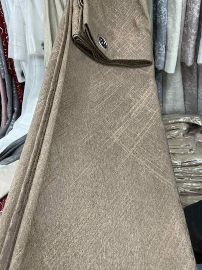 Kraft World Завеса с капси Кафява 270x270см