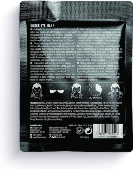 Sheet Mask