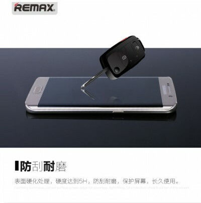 Fullcover-Displayschutzfolie Remax Samsung G928f Galaxy S6 Edge Plus