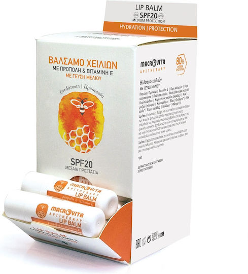 Lip Balm SPF20 4.8gr