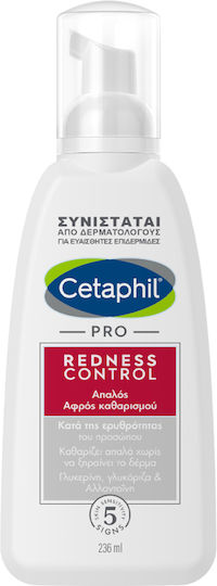 Cetaphil PRO Redness Control Foam Wash 236ml