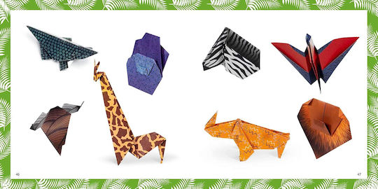 Jungle Origami Διπλώστε Και Δημιουργήστε