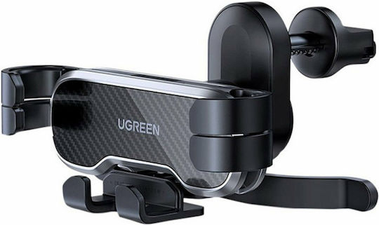Ugreen Suport pentru Telefon Gravity 4.7" - 7" Negru Ugreen Suport pentru Telefon Gravity 4.7" - 7" Negru