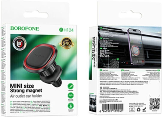 Borofone Βάση Κινητού 4.5" - 7" MagSafe Μαύρη