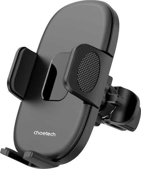Choetech H066 Βάση Κινητού 4.7" - 7.2" Μαύρη Choetech H066 Βάση Κινητού 4.7" - 7.2" Μαύρη