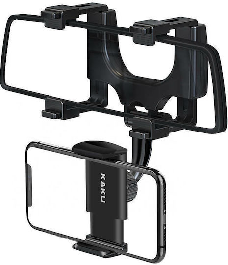 Kaku Car Mobile Mount Black Kaku Car Mobile Mount Black