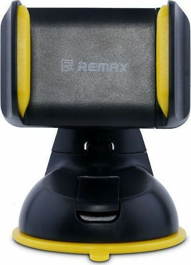 Remax RM-06BY Поставка за Мобилен Телефон за Кола 3.5" - 6" с регулируеми куки Жълта
