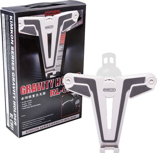 Remax Gravity Holder Handy-Halterung Weiß Remax Gravity Holder Handy-Halterung Weiß