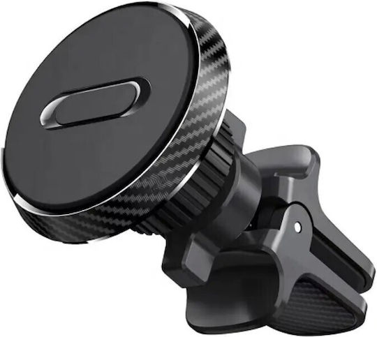 Alista Home Suport Auto Pentru Telefon Mobil 4" - 7" Negru