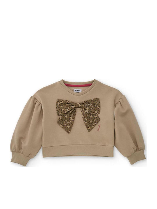 Παιδικό Φούτερ Beige