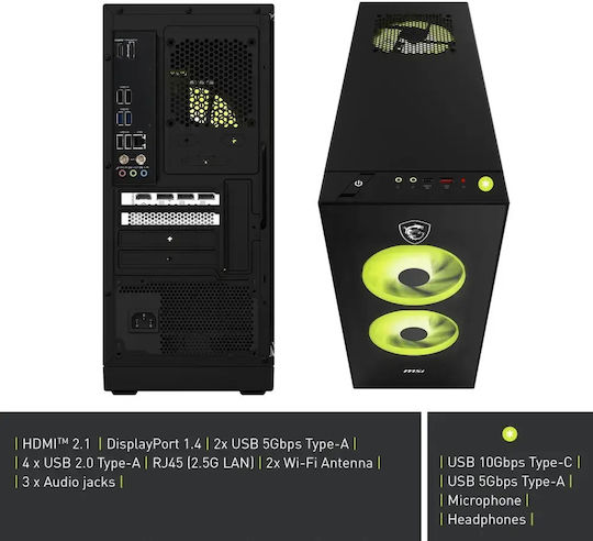Mag Infinite S Ai 2nd Gaming Desktop PC (Ultra 5-225F/32GB DDR5/1TB SSD/GeForce RTX 5060 Ti/W11 Home)