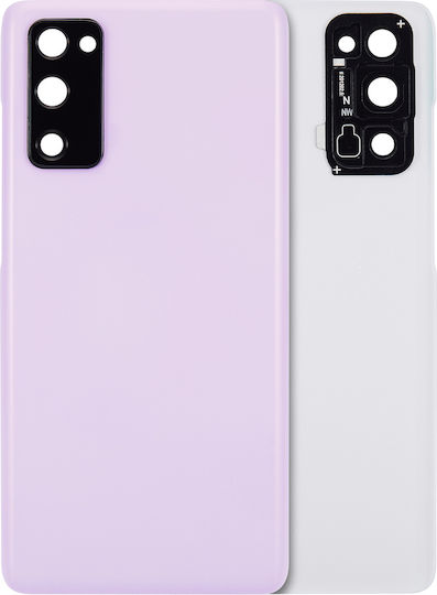 Capac Spate din Sticlă cu Lentilă pentru Cameră Samsung Galaxy S20 FE 5G Aftermarket Plus Lavandă Cloud