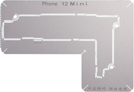 Ht007 Модул за предварително нагряване на дънна платка iPhone 12 12 Mini 12 Pro 12 Pro Max Wl