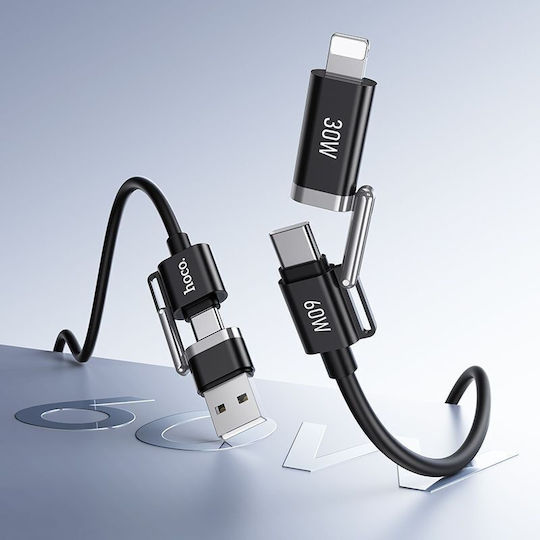Hoco USB to Lightning / Type-C Cable 3A Μαύρο 1.2m 318576
