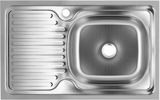 Sanitec ANT Ένθετος Νεροχύτης Δεξιός Inox Μ80xΠ50cm Γκρι