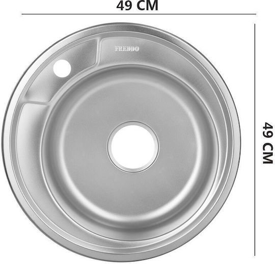Freddo Ένθετος Νεροχύτης Inox Μ49xΠ49cm Γκρι
