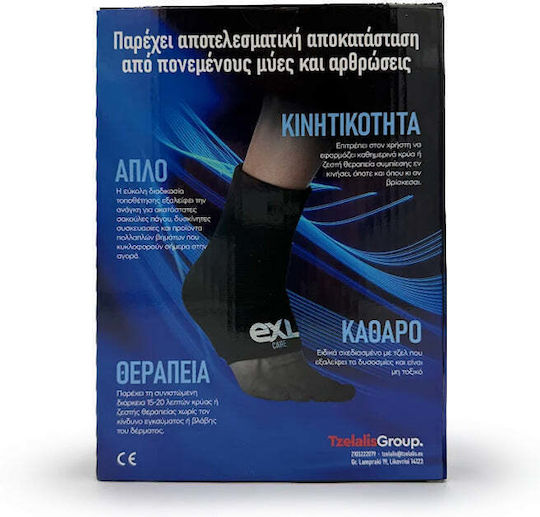 EXL Care Ice Накитник С Палец в Черен Цвят EXL/HHHN