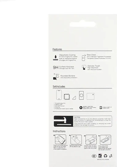 2.5D Закалено Стъкло Samsung Galaxy A08 50-в-1