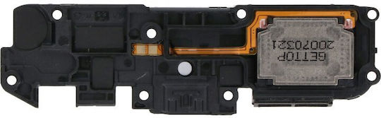 Ηχείο Loud Speaker Xiaomi Redmi 9at