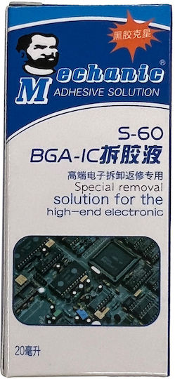 Mechanic S-60 Bga-ic Strong Glue Removal Liquid
