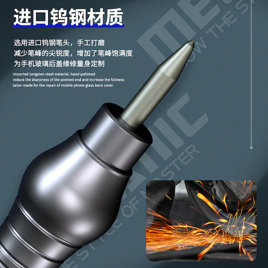 Mechanic Irock5 Glass Breaking Tool Pen Back Glass Cover