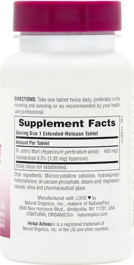 Nature's Plus Herbal Actives St. John's Wort Extended Release 450mg 60 tabs