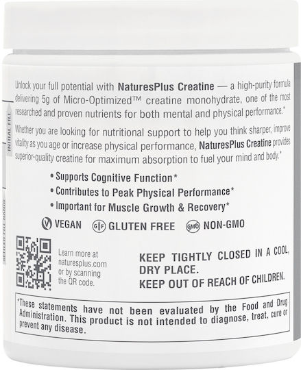 Creatine Monohydrate Unflavoured 330gr