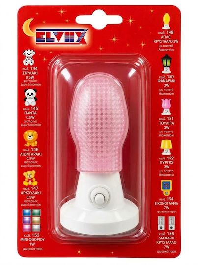 Elvhx Night Light Plug 1pcs