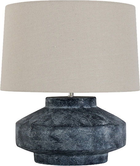 Zaros Table Lamp with Beige Shade and Gray Base Zaros Table Lamp with Beige Shade and Gray Base