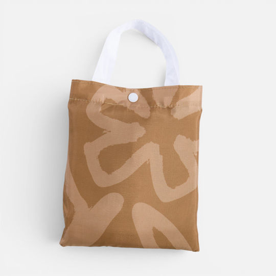 Nef-Nef Homeware Harmony Κουρτίνα Μπάνιου 180x180cm Curry