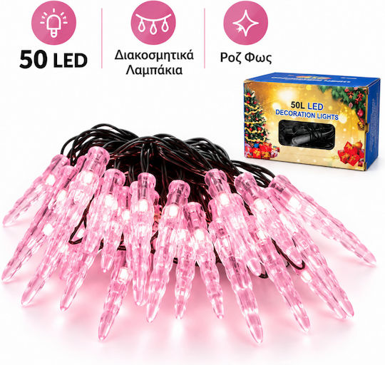 50 LED Лампички в Розов Цвят на Лента 50 LED Лампички в Розов Цвят на Лента