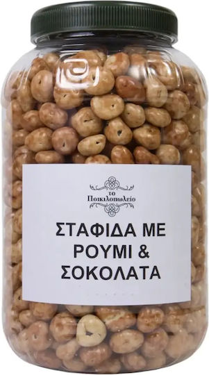 Σταφίδα Ρούμι Σοκολάτα 50 Γρ