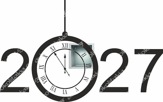 Αυτοκόλλητο Βιτρίνας - 2027 - Άσπρο