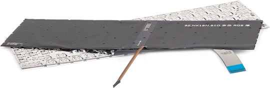 Msi Sword 15 Ms-1584 Rgb Backlit Laptop Keyboard