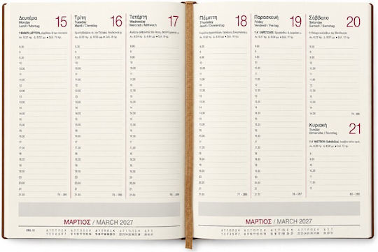 Ekdoseis Planogramma Funky Flexy Wochenkalender 2027 Braun 17x24 cm