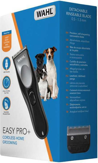 Wahl Professional Wahl Επαγγελματική Κουρευτική Μηχανή Σκύλων Επαναφορτιζόμενη