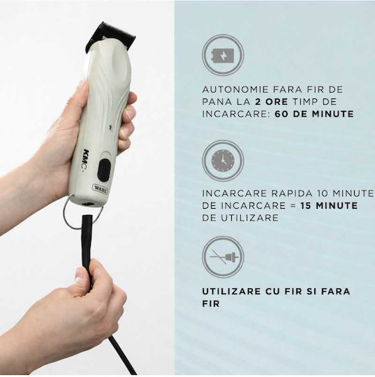 Wahl Professional Wahl Επαγγελματική Κουρευτική Μηχανή Σκύλων Επαναφορτιζόμενη