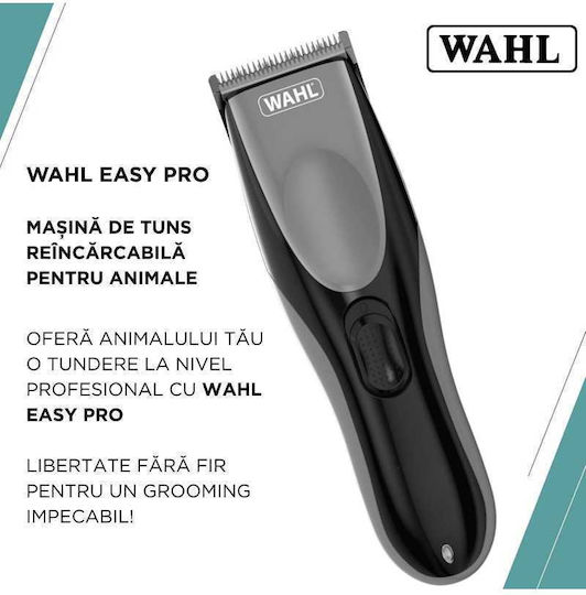 Wahl Professional Wahl Επαγγελματική Κουρευτική Μηχανή Σκύλων Επαναφορτιζόμενη