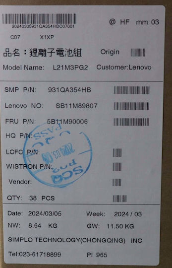 Lenovo Genuine Battery for Lenovo ThinkPad Lenovo