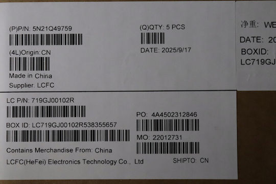 Lenovo για Lenovo Laptop 5N21Q49852