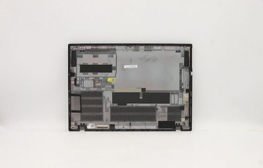 Lenovo για Lenovo Laptop
