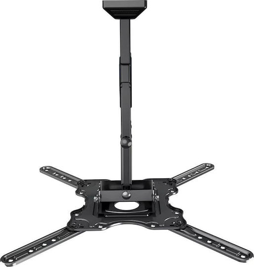 North Bayou Nb P4 TV-Wandhalterung mit Arm bis 55" Silber