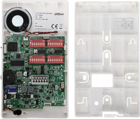 Dahua Audio Intercom Set White