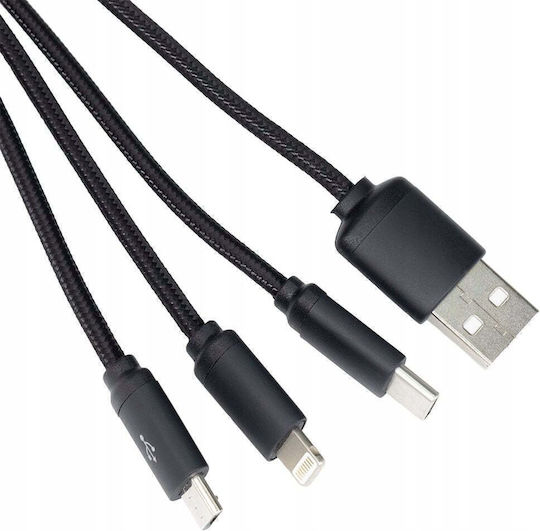 Canon USB 2.0 Cable USB-A Male - Black 1.2m