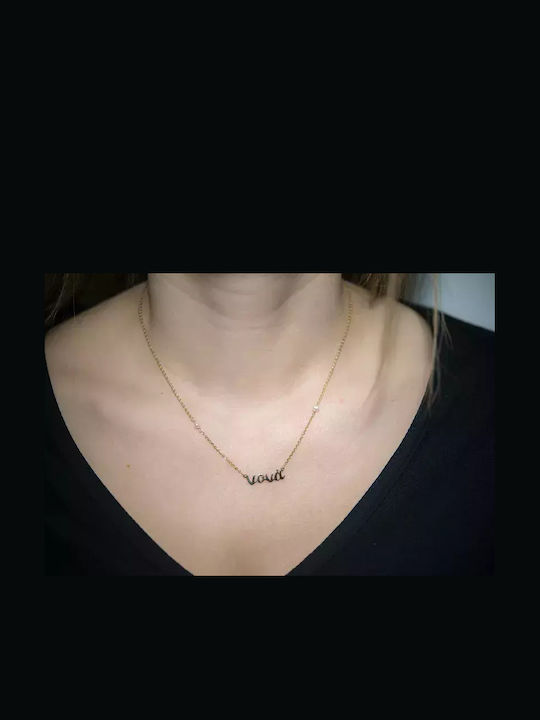 Necklace From 14K Gold Necklace From 14K Gold