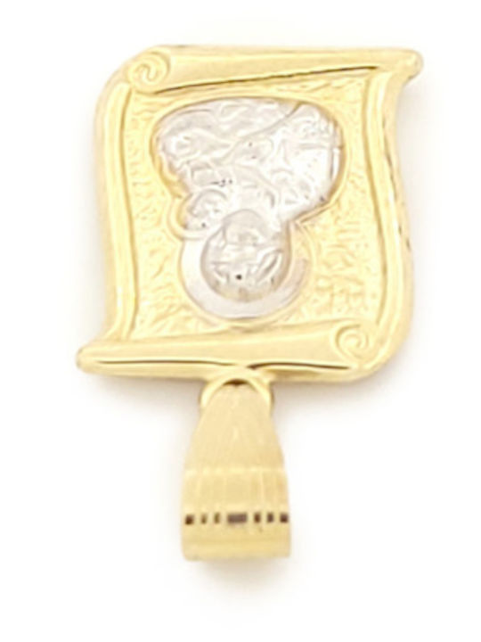 Virgin Mary Talisman Charm in 9K Gold
