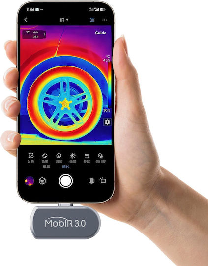 Guide Sensmart Mobir Cameră Termică Mobilă Android/iOS pentru Temperaturi de la 30°C la 30°C