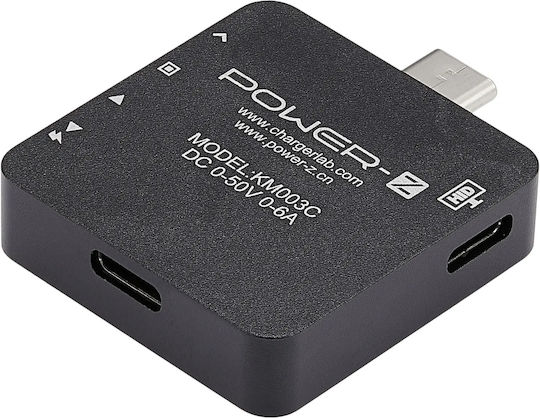 Usb Συσκευή Ελέγχου Ορθής Λειτουργίας Θύρας USB
